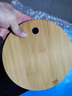 彩虹鳥(niǎo)水果竹砧板整竹食品抗學(xué)生宿舍戶(hù)外便攜小號迷你實(shí)木水果菜板 圓形(20×20cm) 曬單實(shí)拍圖