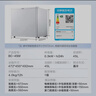 美的（Midea）45升單門迷你小冰箱租房宿舍辦公室家用冷藏小型電冰箱美妝可用節(jié)能安靜運(yùn)行BC-45M【國(guó)家補(bǔ)貼】 曬單實(shí)拍圖