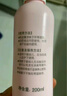 貝親（Pigeon）桃葉精華 嬰兒液體爽身露 四季通用 200ml IA171 曬單實(shí)拍圖