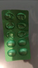 【原研進口】 諾和忻 司美格魯肽片 3mg*10片/盒 曬單實拍圖