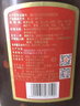勁牌 中國勁酒 35度 5L 大桶量販裝 自飲 七夕禮物 曬單實(shí)拍圖