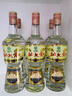 北大倉 部優(yōu) 醬香型白酒 50度 680mL*6瓶 整箱裝 口糧酒 自飲送禮 曬單實(shí)拍圖