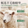 QISE琪瑟綿羊油護手霜滋潤高保濕補水滋潤霜防干裂不油膩秋冬嫩膚男女通用 綿羊油護手霜*3支 曬單實(shí)拍圖