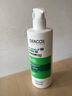 薇姿（VICHY）洗發(fā)水綠標1%二硫化硒去屑洗發(fā)水控油柔順緩解頭癢洗發(fā)露200ml 曬單實(shí)拍圖