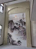 定制新中式迎客松山水畫中式別墅庭院山水背景墻瓷磚定制 任意尺寸圖案定制請(qǐng)聯(lián)系客服 曬單實(shí)拍圖