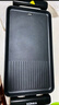 康佳（KONKA）烤肉鍋電烤盤燒烤家用多功能電烤爐大容量大功率輕油少煙不粘烤肉機(jī) KDKP-1360-W 曬單實(shí)拍圖