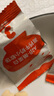 秋田滿滿A2β酪蛋白高鈣小軟餅干寶寶兒童零食60g磨牙餅干不添加白砂糖 曬單實拍圖