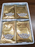 京潤珍珠（gNPearl）珍珠粉補(bǔ)水保濕面膜男女清潔泥膜送女友禮物禮盒 美容養(yǎng)顏珍珠粉5g*20袋 曬單實(shí)拍圖