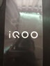 vivo iQOO Z9【國家補貼】8GB+256GB 山野青 6000mAh 藍海電池 第三代驍龍 7 電競手機 曬單實(shí)拍圖