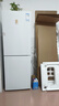 TCL 190升雙門風冷無霜白色小冰箱家用電冰箱出租房小戶型超薄迷你家用電冰箱國家補貼R190V5-B 曬單實拍圖