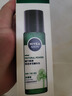 妮維雅（NIVEA）男士爽膚水阿爾卑斯甄萃積雪草修護(hù)煥活精華水（補(bǔ)水保濕）150ml 曬單實拍圖