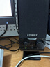 漫步者（EDIFIER）R10U 2.0聲道電腦音響音箱 臺式機筆記本桌面音響 黑色 曬單實(shí)拍圖