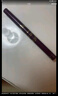 奇士美（kiss me）花盈美蔻柔妝纖細眼線筆0.1g 02棕色（筆芯2mm旋出型 耐汗防水） 曬單實拍圖
