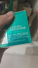百雀羚（PECHOIN）【王一博同款】綠寶石淡紋精華霜（輕盈型）50G緊致抗皺七夕禮物 曬單實(shí)拍圖