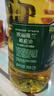 歐麗薇蘭Olivoila 食用油 純正橄欖油2.5L 曬單實(shí)拍圖