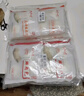 三和四美鮮肉包子揚州速凍面點(diǎn)方便早餐半成品微波爐加熱肉包食品早點(diǎn)冷凍 640g鮮肉包(80克*8只) 曬單實(shí)拍圖