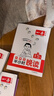 一本小學(xué)生半小時(shí)晚讀一年級上冊（全4冊）2025秋語(yǔ)文閱讀作文同步教材主題免費音頻好詞好句費曼學(xué)習法 曬單實(shí)拍圖