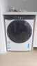 海爾（Haier）云溪3.0系列579/582/557超薄滾筒洗衣機(jī)全自動(dòng)10公斤大筒徑直驅(qū)精華洗2.0 智能投放 家電國家補(bǔ)貼 直驅(qū)精華洗2.0+超薄全嵌+智投+1.12高洗凈比 曬單實(shí)拍圖
