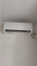 奧克斯【家電補貼20%】空調(diào)掛機新能效 全直流變頻冷暖升級 節(jié)能省電靜音壁掛式臥室空調(diào) 以舊換新 大1.5匹 一級能效 變頻冷暖（15-23㎡） 曬單實拍圖