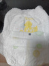 柔丫（rouya）全芯體紙尿褲試用裝雙層防漏學(xué)步褲成長(zhǎng)一體褲超薄嬰兒夜用尿不濕 小傾芯拉拉褲試用裝XL碼6片 曬單實(shí)拍圖