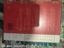 大學(xué)問(wèn)·四書(shū)通講（國學(xué)入門(mén)的階梯，精裝典藏版！百家講壇劉強深入淺出梳理傳統文化經(jīng)典?。?曬單實(shí)拍圖