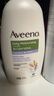 艾惟諾（Aveeno）艾維諾身體潤膚乳高保濕滋潤舒緩補水燕麥(薰衣草香)354ml 曬單實拍圖