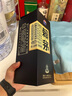 賴茅 端曲2.0 醬香型白酒 53度 500ml 單瓶裝 曬單實(shí)拍圖