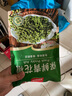 鮮青花椒真空冷凍保鮮花椒重慶江津區(qū)新鮮青花椒鮮藤椒鮮青麻椒 350g*1袋 曬單實(shí)拍圖