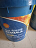 殼牌（Shell）勁霸柴油機油 Select R5 CI-4 10W-40 18L 國五 重負(fù)荷柴機油 曬單實拍圖