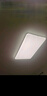 美的（Midea）客廳燈大燈led吸頂燈臥室燈餐廳燈飾三防200瓦智控明軒A1包安裝 曬單實拍圖