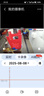 曼領(lǐng)【四攝超清】攝像頭家用監(jiān)控器360度無(wú)死角帶夜視追蹤手機(jī)遠(yuǎn)程wifi室內(nèi)看護(hù)雙向?qū)υ?g終身免流量 4G終生免流【四攝感應(yīng)】4K超清四攝+0延遲雙芯片 【免安裝】雙向?qū)χv+人形追蹤+全彩夜視 曬單實(shí)拍圖