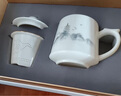 四美堂羊脂玉瓷辦公杯泡茶杯茶水分離杯水杯帶過濾生日禮物教師節(jié)禮品 曬單實(shí)拍圖