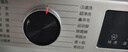海爾洗衣機全自動超薄滾筒洗衣機8/9/10公斤超薄洗衣機大容量小型嵌入式洗衣機一級能效變頻除菌leader 洗衣機9公斤+超薄平嵌+1.1快凈黑科技AI智慧洗 曬單實拍圖