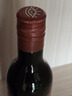 張?jiān)Ｏ蠕h  世界之眼干紅葡萄酒 187ml小瓶紅酒 西班牙原瓶進(jìn)口 曬單實(shí)拍圖