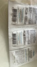 科顏氏亞馬遜白泥清潔面膜5ml*5片祛痘控油【臨期清倉(cāng)】 曬單實(shí)拍圖