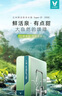 云米（VIOMI）凈水器1200G家用直飲水 活性炭濾芯含微量礦物質(zhì)凈飲機(jī)零陳水 廚房廚下式凈水機(jī)Super 2Y 1200G 【TOP款】即熱管線機(jī)+凈水器套裝 曬單實(shí)拍圖