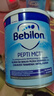 牛欄（bebilon）波蘭版紐太特 深度水解奶粉低乳糖無乳糖 嬰兒配方奶粉 深度水解MCT450g無乳糖【全階段可用】 曬單實(shí)拍圖