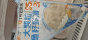 海拓漁港【零添加保水劑】魚籽蝦滑150g*2蝦含量95%火鍋丸子麻辣燙關(guān)東煮  曬單實拍圖