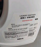 威露士衣物消毒液3.6L 內衣褲襪子除菌液  殺菌99.9%除螨  可配洗衣液用 曬單實(shí)拍圖