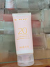 玫琳凱（MARY KAY）正品海淘防曬霜50倍官網(wǎng)店面部增白曬后修護(hù)露20倍隔離紫外線旗艦 玫琳凱防曬霜spf20+ 曬單實(shí)拍圖