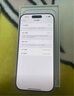 Apple/蘋果 iPhone 16 Pro（A3294）128GB 黑色鈦金屬 支持移動(dòng)聯(lián)通電信5G 雙卡雙待手機(jī) 曬單實(shí)拍圖
