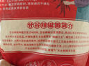 甘肅天水甘谷特產(chǎn)辣椒面油潑辣子石碾辣椒面牛肉面麻辣燙微辣且香 【送白芝麻】辣椒面（中粗）500g 曬單實(shí)拍圖