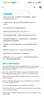 澳大利亞流量卡5G網(wǎng)絡(luò)覆蓋全境悉尼珀斯澳洲旅游SIM卡 15天2GB/天-高速+不限量 曬單實拍圖