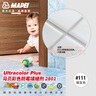 MAPEI馬貝彩色防霉填縫劑2801抗風(fēng)化優(yōu)異耐磨抗壓性防霉水泥基憎水型 #111銀灰色 5kg 曬單實拍圖