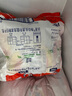 汰漬凈白去漬洗衣粉10斤裝大袋批發(fā)非皂粉持久留香深層去污家庭裝 曬單實(shí)拍圖