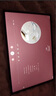 HUAWEI MatePad Air 12英寸2024款 國(guó)家補(bǔ)貼15% 華為平板電腦2.8K高刷全面屏 8+256GB 煙云灰 曬單實(shí)拍圖