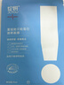 綻妍速修面膜 貽貝粘蛋白貼 奶皮乳液精華 修護(hù)屏障 熬夜補(bǔ)水提亮 【速修救急】1盒5片 曬單實(shí)拍圖