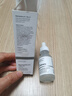 THE ORDINARY10%煙酰胺+1%鋅提亮控油收毛孔淡化痘印胺鋅三控精華30ml七夕女生 曬單實(shí)拍圖