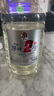 任意門貴州茅臺(tái)鎮(zhèn)醬香型白酒53度純糧食醬酒10斤桶裝白酒高粱酒散酒泡酒 【茅味2號(hào)】老百姓的口糧酒 5000ml 曬單實(shí)拍圖