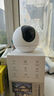 螢石C6c 2K+星光增強版 400萬極清 室內(nèi)智能無線監(jiān)控器家用攝像頭雙向通話 手機遠程 嬰兒看護器 曬單實拍圖